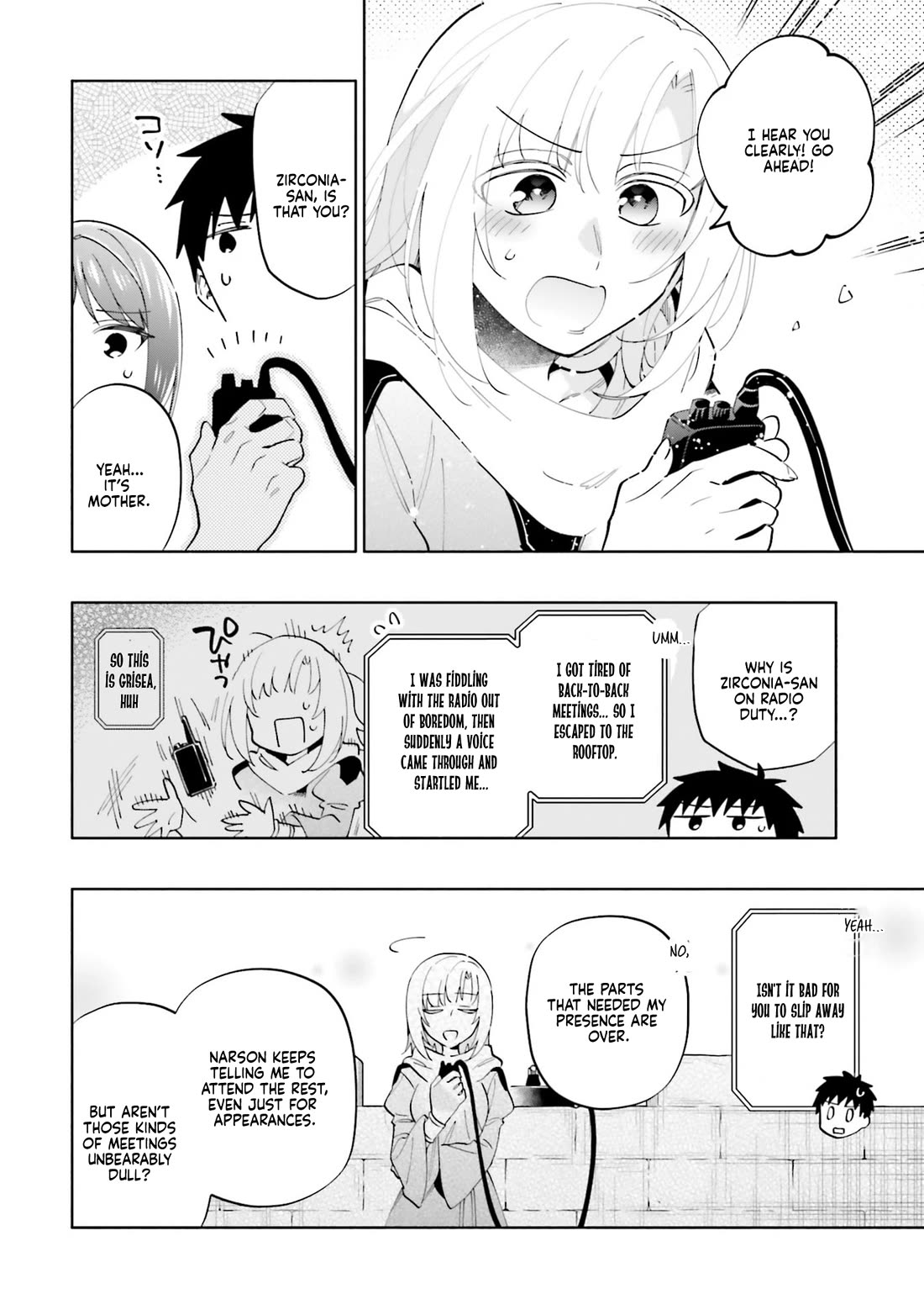 Takarakuji de 40-oku Atattandakedo Isekai ni Ijuu Suru Chapter 91 page 6 - Chapter 91