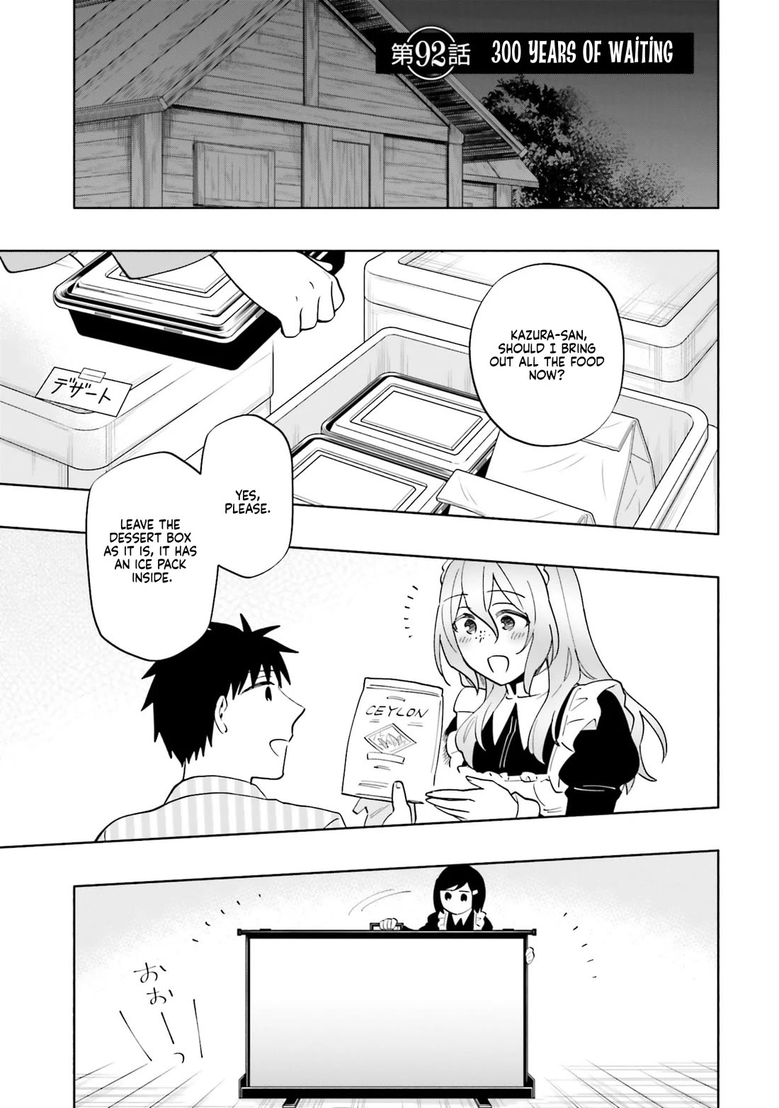Takarakuji de 40-oku Atattandakedo Isekai ni Ijuu Suru Chapter 92.1 page 1 - Chapter 92.1