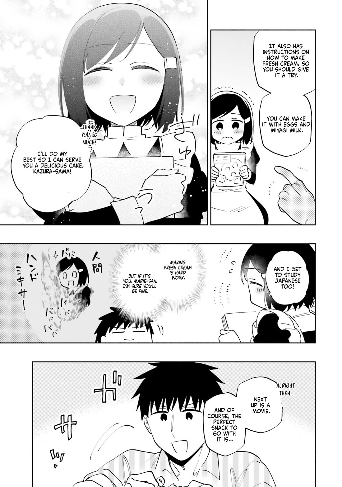 Takarakuji de 40-oku Atattandakedo Isekai ni Ijuu Suru Chapter 92.1 page 11 - Chapter 92.1