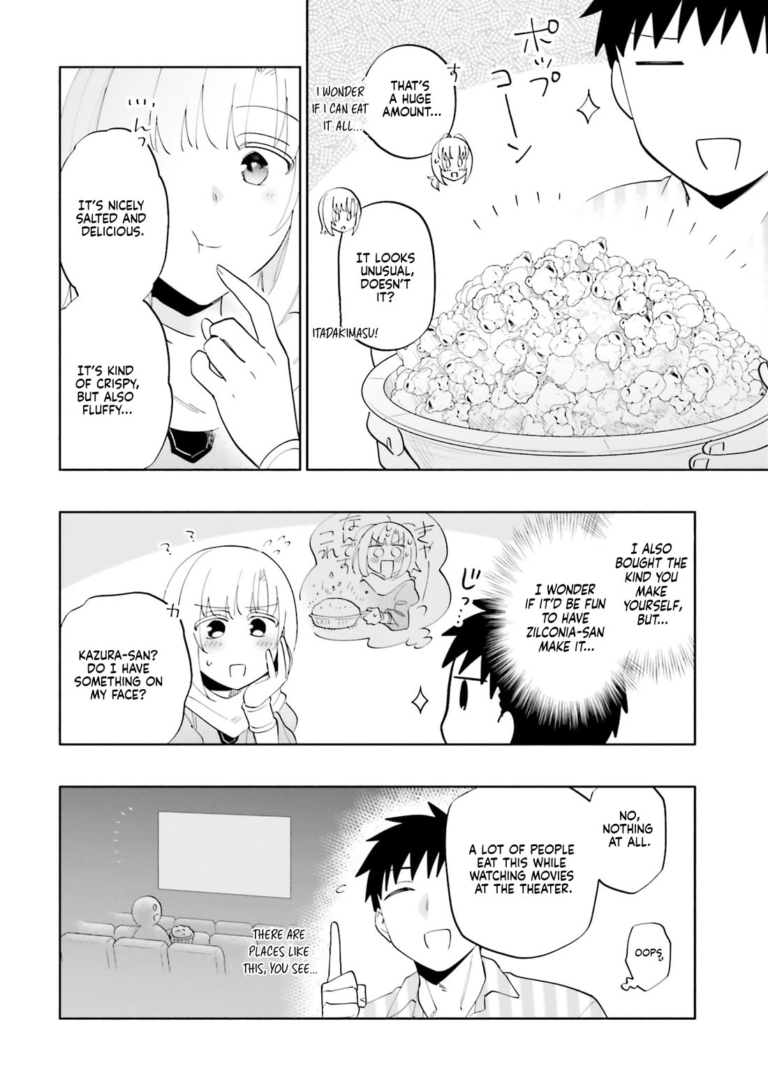 Takarakuji de 40-oku Atattandakedo Isekai ni Ijuu Suru Chapter 92.1 page 12 - Chapter 92.1