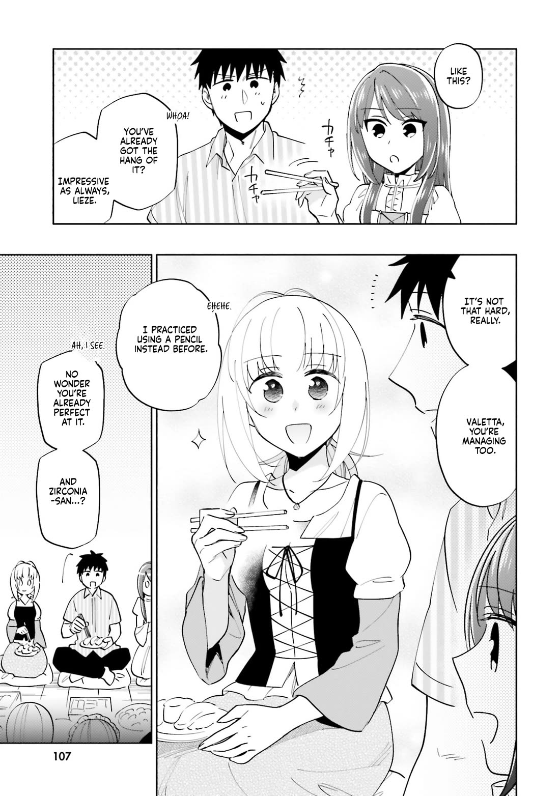 Takarakuji de 40-oku Atattandakedo Isekai ni Ijuu Suru Chapter 92.1 page 3 - Chapter 92.1