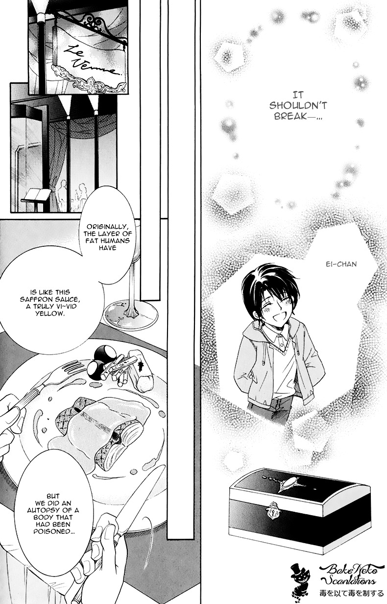 Takaramono wa Hako no Naka Chapter 1 page 20 - Chapter 1 : In a box, My Precious 1