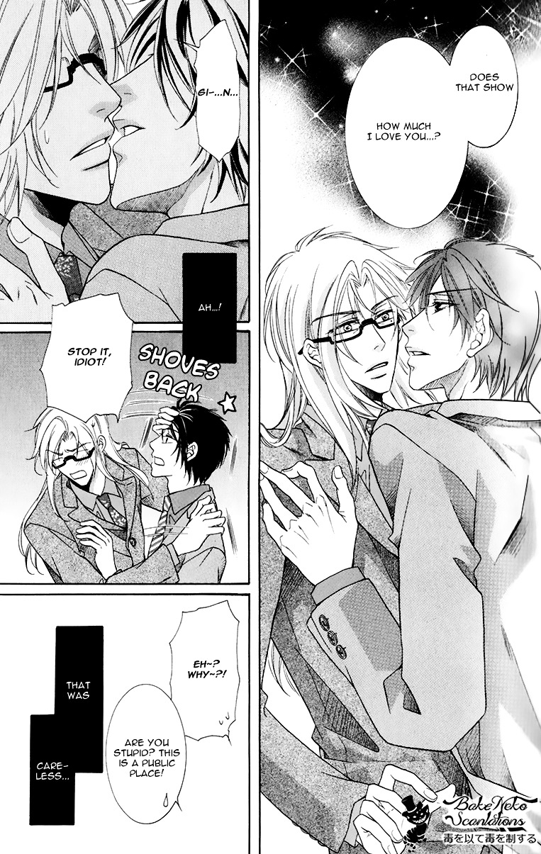 Takaramono wa Hako no Naka Chapter 1 page 25 - Chapter 1 : In a box, My Precious 1