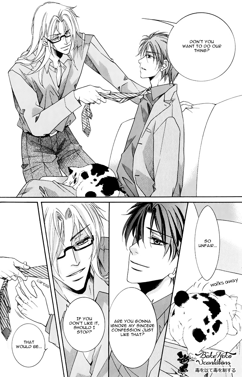 Takaramono wa Hako no Naka Chapter 1 page 30 - Chapter 1 : In a box, My Precious 1