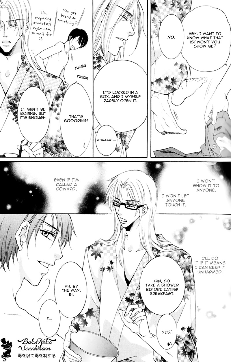 Takaramono wa Hako no Naka Chapter 1 page 37 - Chapter 1 : In a box, My Precious 1