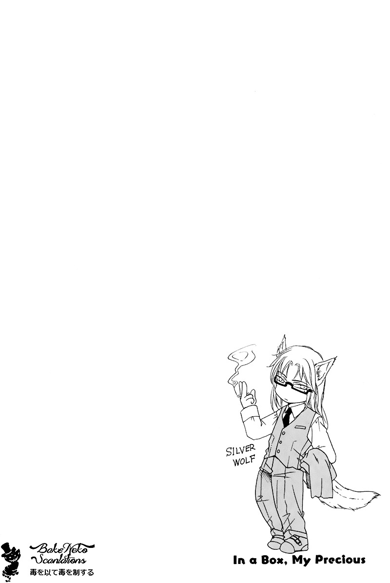 Takaramono wa Hako no Naka Chapter 1 page 8 - Chapter 1 : In a box, My Precious 1