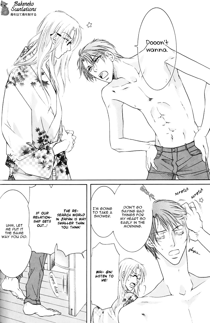 Takaramono wa Hako no Naka Chapter 2 page 10 - Chapter 2 : In a box, My Precious 2