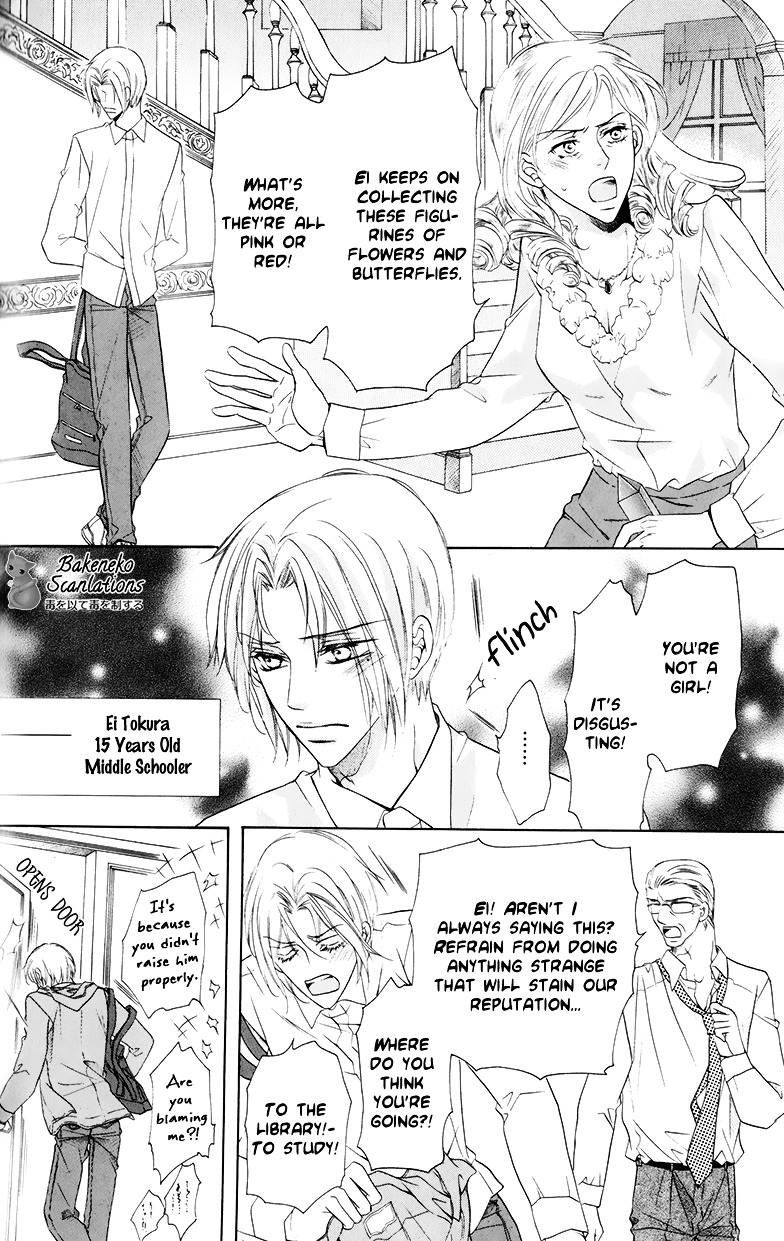 Takaramono wa Hako no Naka Chapter 2 page 14 - Chapter 2 : In a box, My Precious 2