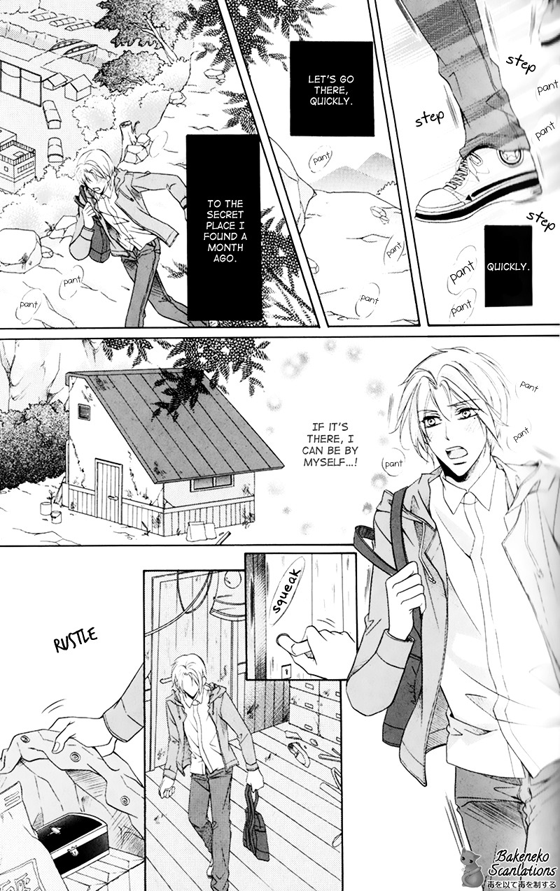Takaramono wa Hako no Naka Chapter 2 page 15 - Chapter 2 : In a box, My Precious 2