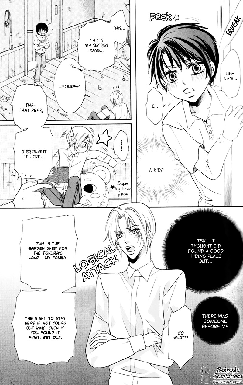 Takaramono wa Hako no Naka Chapter 2 page 17 - Chapter 2 : In a box, My Precious 2