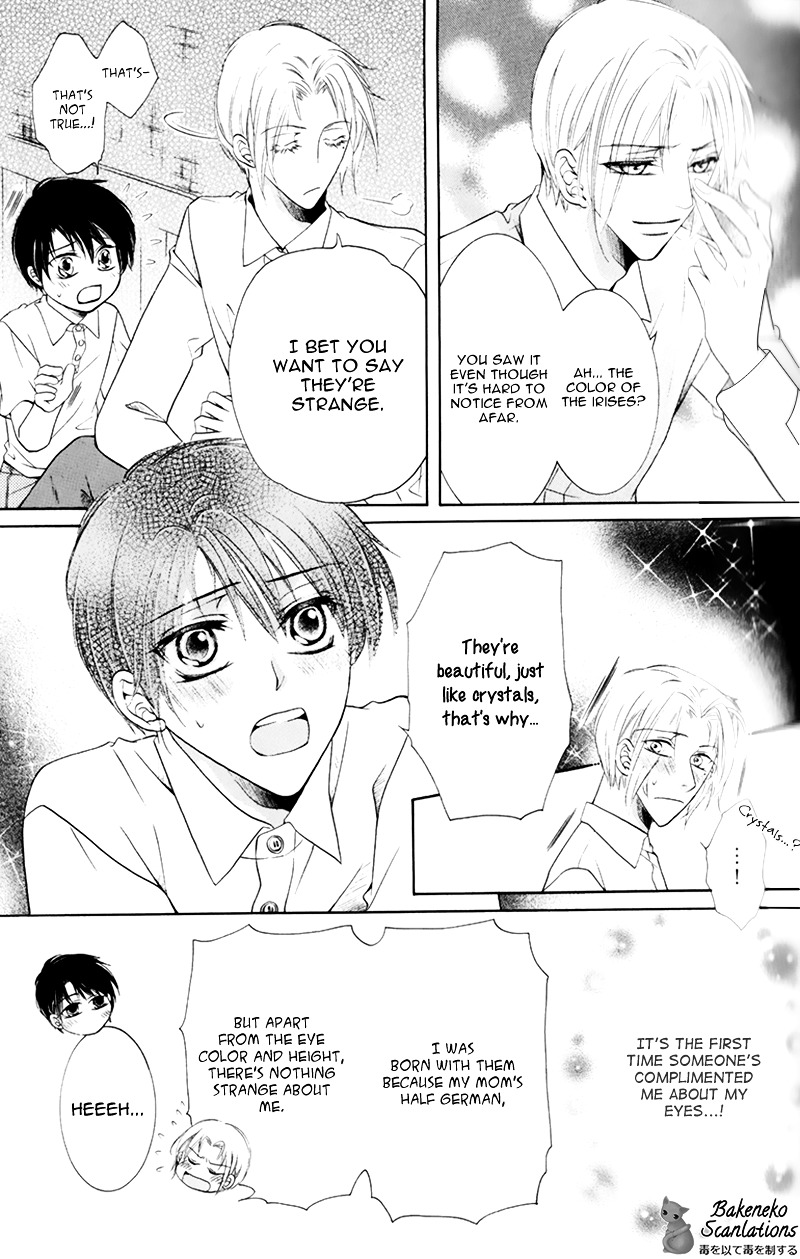 Takaramono wa Hako no Naka Chapter 2 page 19 - Chapter 2 : In a box, My Precious 2
