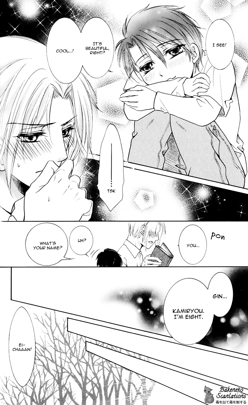 Takaramono wa Hako no Naka Chapter 2 page 20 - Chapter 2 : In a box, My Precious 2