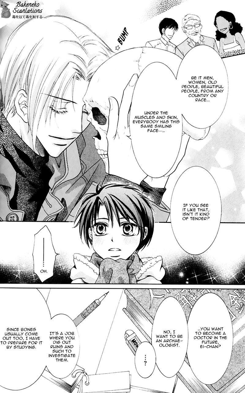 Takaramono wa Hako no Naka Chapter 2 page 22 - Chapter 2 : In a box, My Precious 2