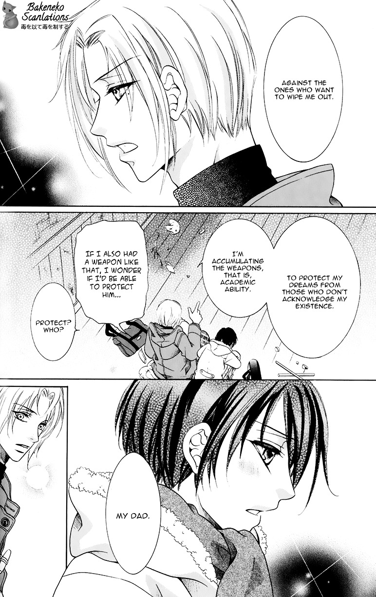 Takaramono wa Hako no Naka Chapter 2 page 24 - Chapter 2 : In a box, My Precious 2