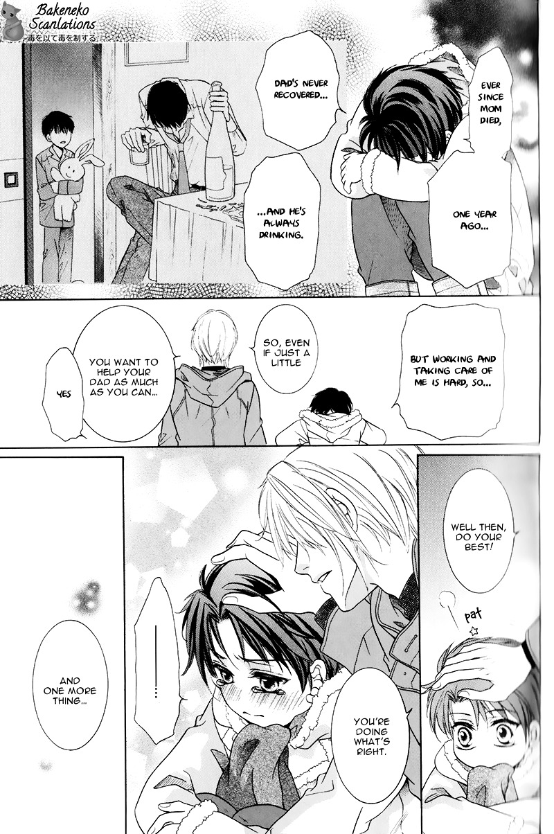 Takaramono wa Hako no Naka Chapter 2 page 25 - Chapter 2 : In a box, My Precious 2