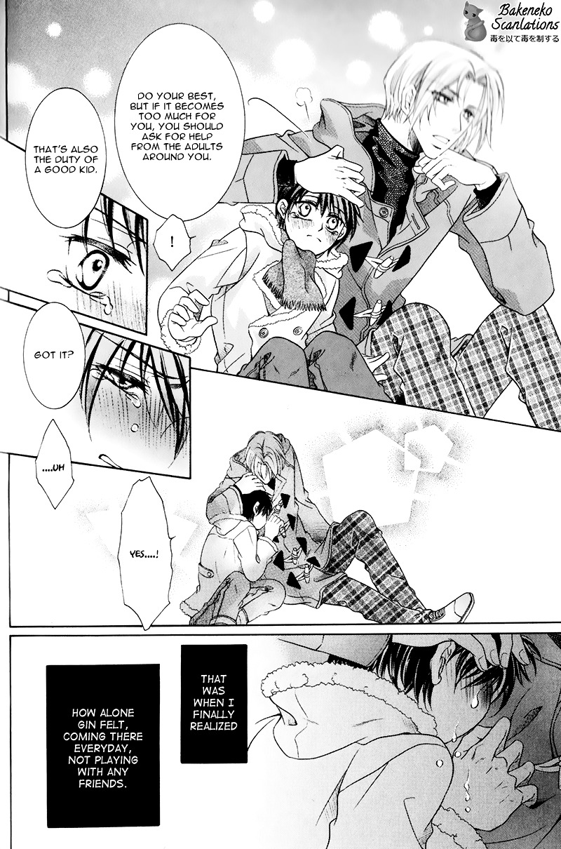Takaramono wa Hako no Naka Chapter 2 page 26 - Chapter 2 : In a box, My Precious 2