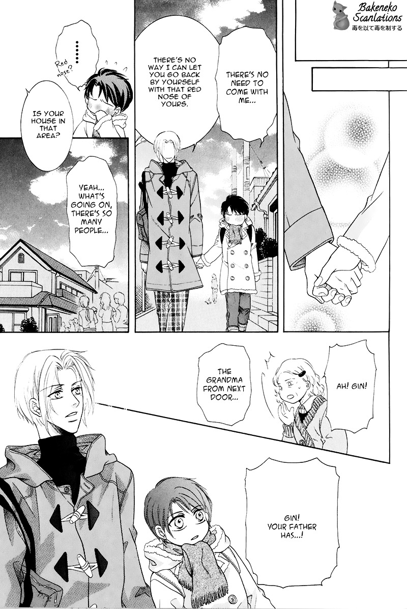Takaramono wa Hako no Naka Chapter 2 page 27 - Chapter 2 : In a box, My Precious 2