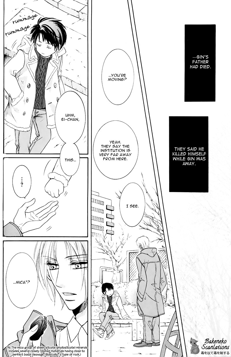 Takaramono wa Hako no Naka Chapter 2 page 28 - Chapter 2 : In a box, My Precious 2