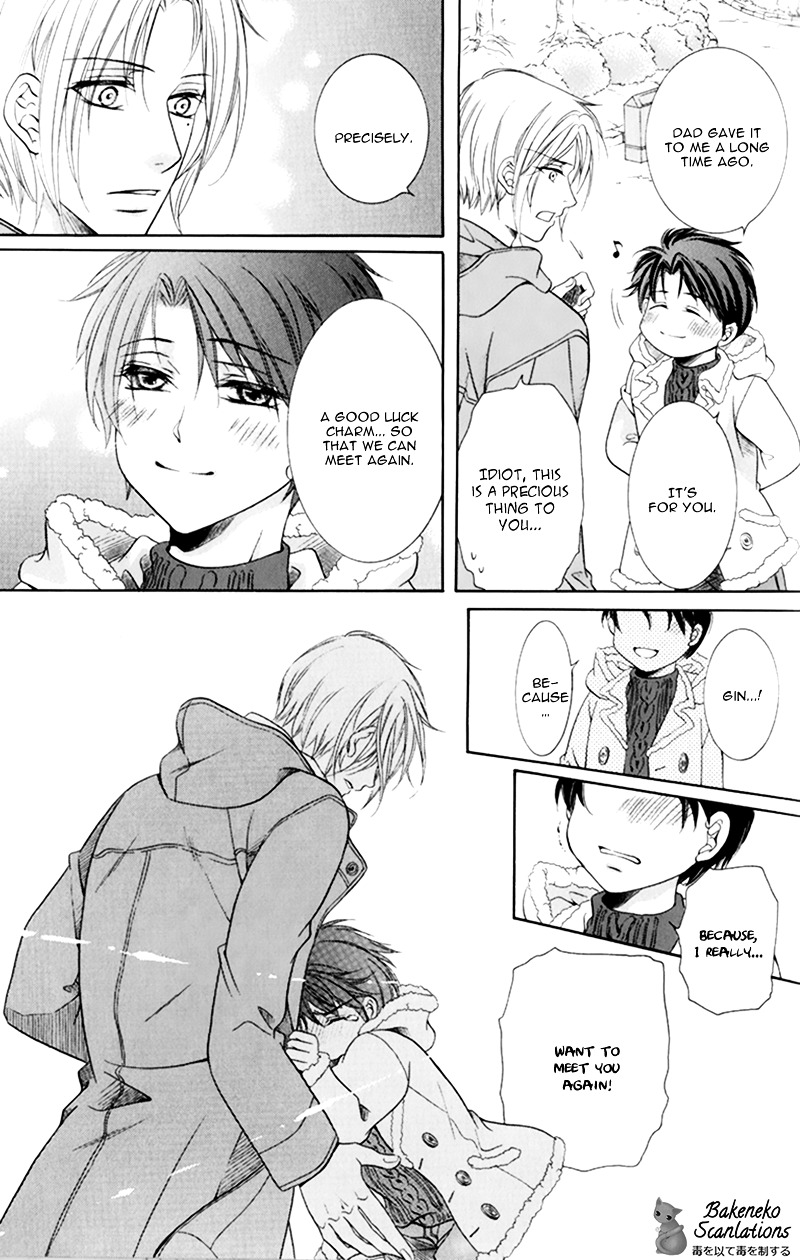 Takaramono wa Hako no Naka Chapter 2 page 29 - Chapter 2 : In a box, My Precious 2