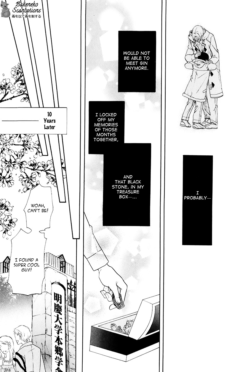 Takaramono wa Hako no Naka Chapter 2 page 30 - Chapter 2 : In a box, My Precious 2