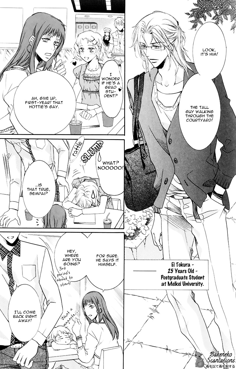 Takaramono wa Hako no Naka Chapter 2 page 31 - Chapter 2 : In a box, My Precious 2