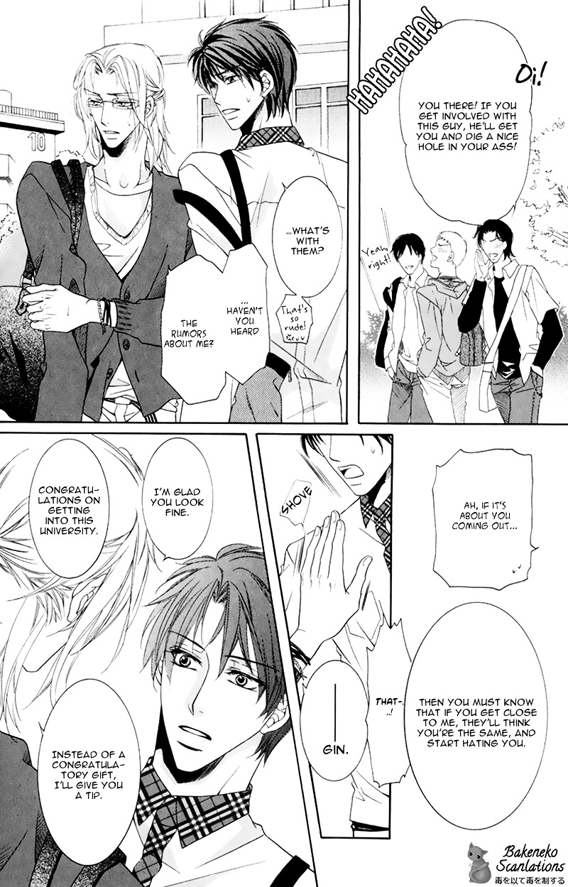Takaramono wa Hako no Naka Chapter 2 page 34 - Chapter 2 : In a box, My Precious 2