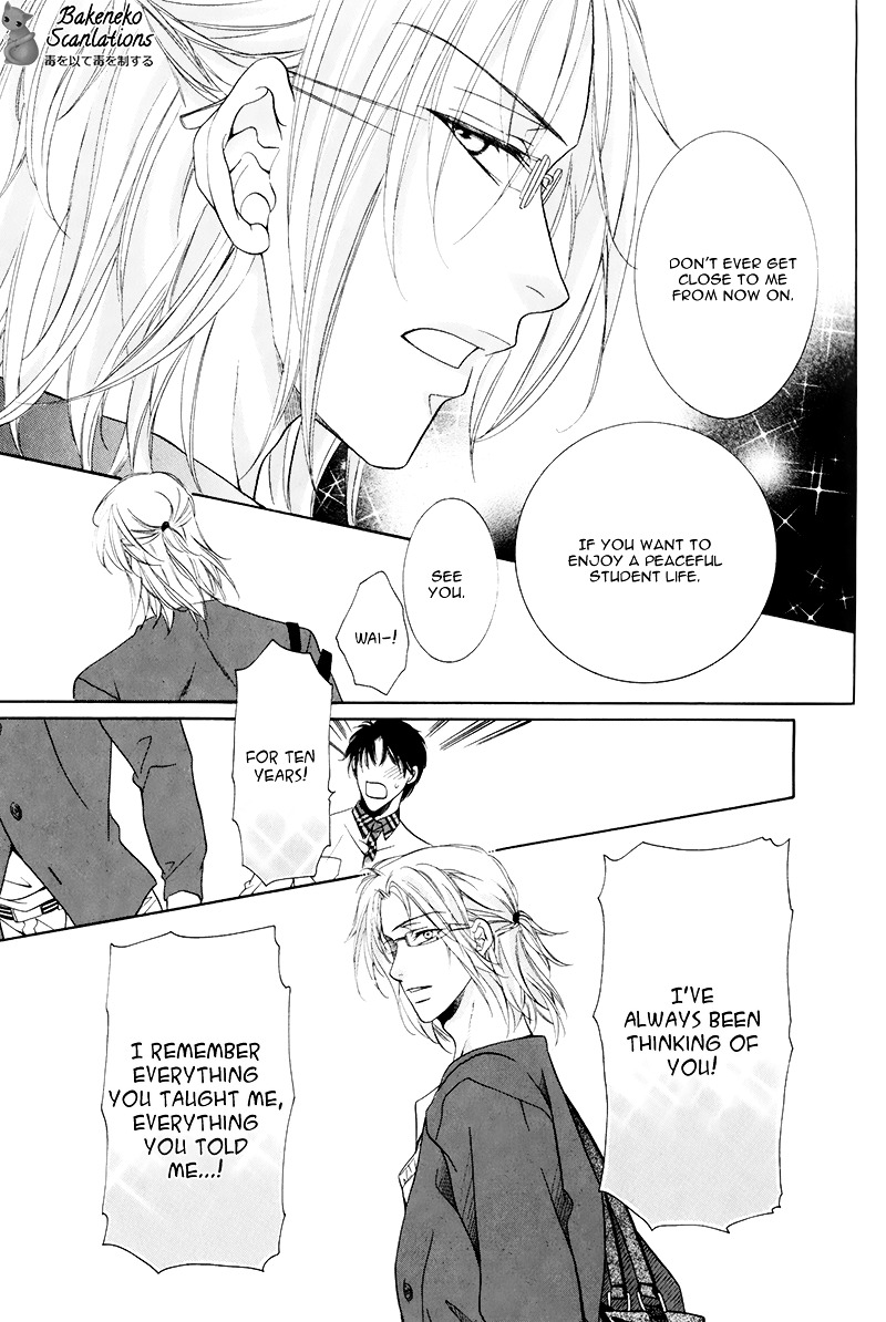 Takaramono wa Hako no Naka Chapter 2 page 35 - Chapter 2 : In a box, My Precious 2
