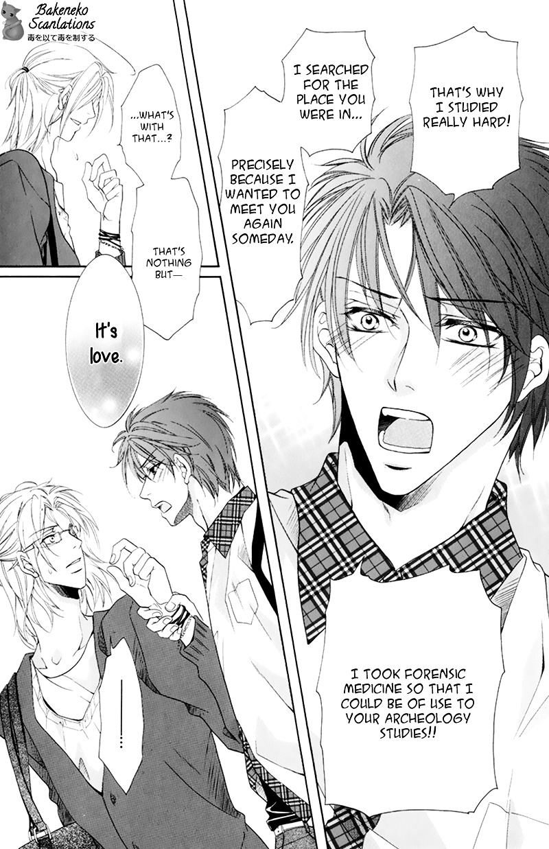 Takaramono wa Hako no Naka Chapter 2 page 36 - Chapter 2 : In a box, My Precious 2