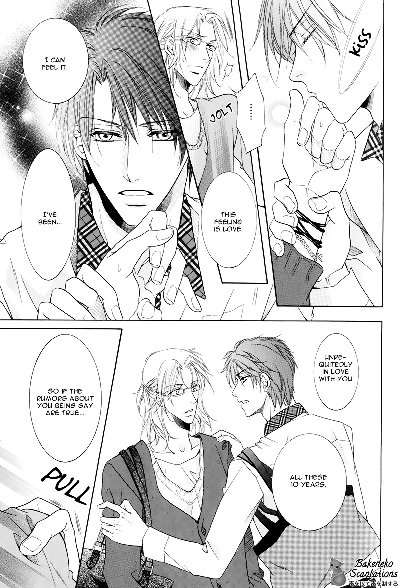 Takaramono wa Hako no Naka Chapter 2 page 37 - Chapter 2 : In a box, My Precious 2