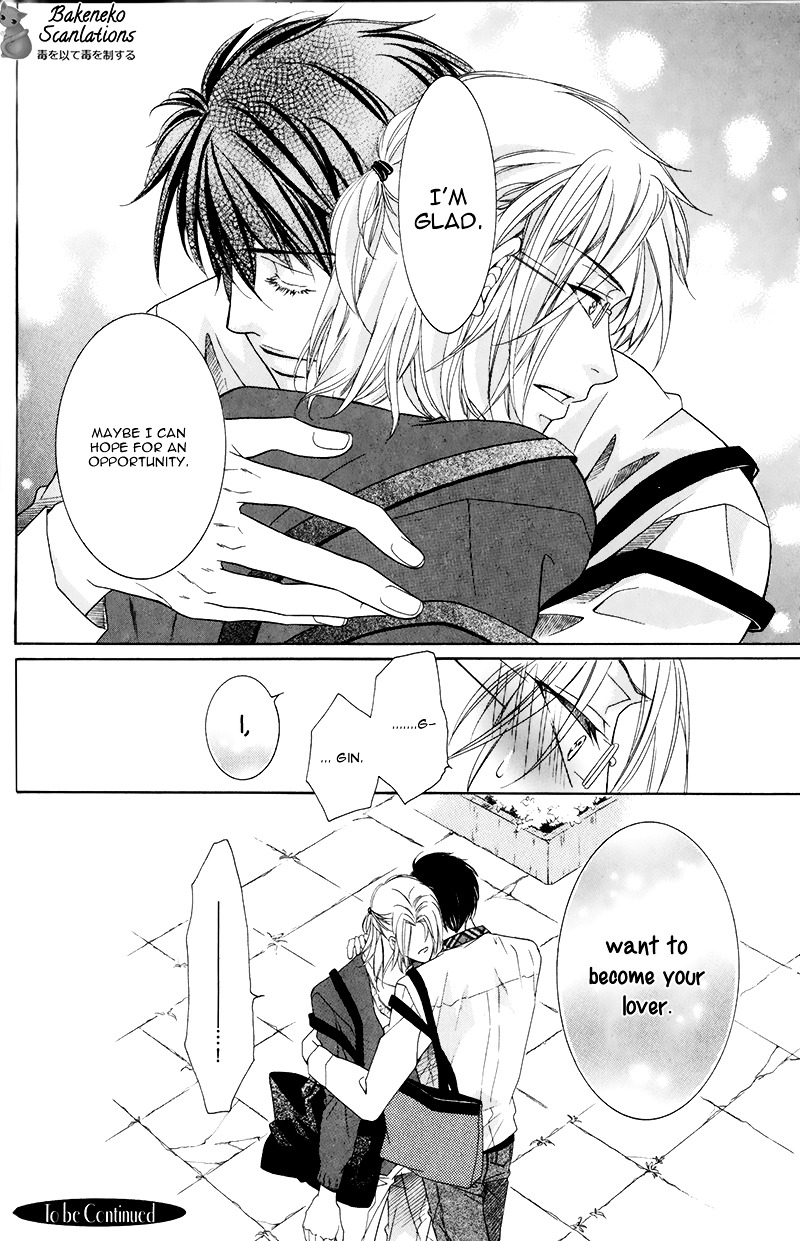 Takaramono wa Hako no Naka Chapter 2 page 38 - Chapter 2 : In a box, My Precious 2