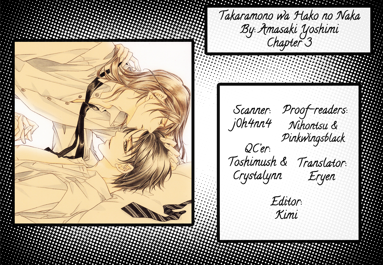 Takaramono wa Hako no Naka Chapter 3 page 1 - Chapter 3 : In a box, My Precious 3