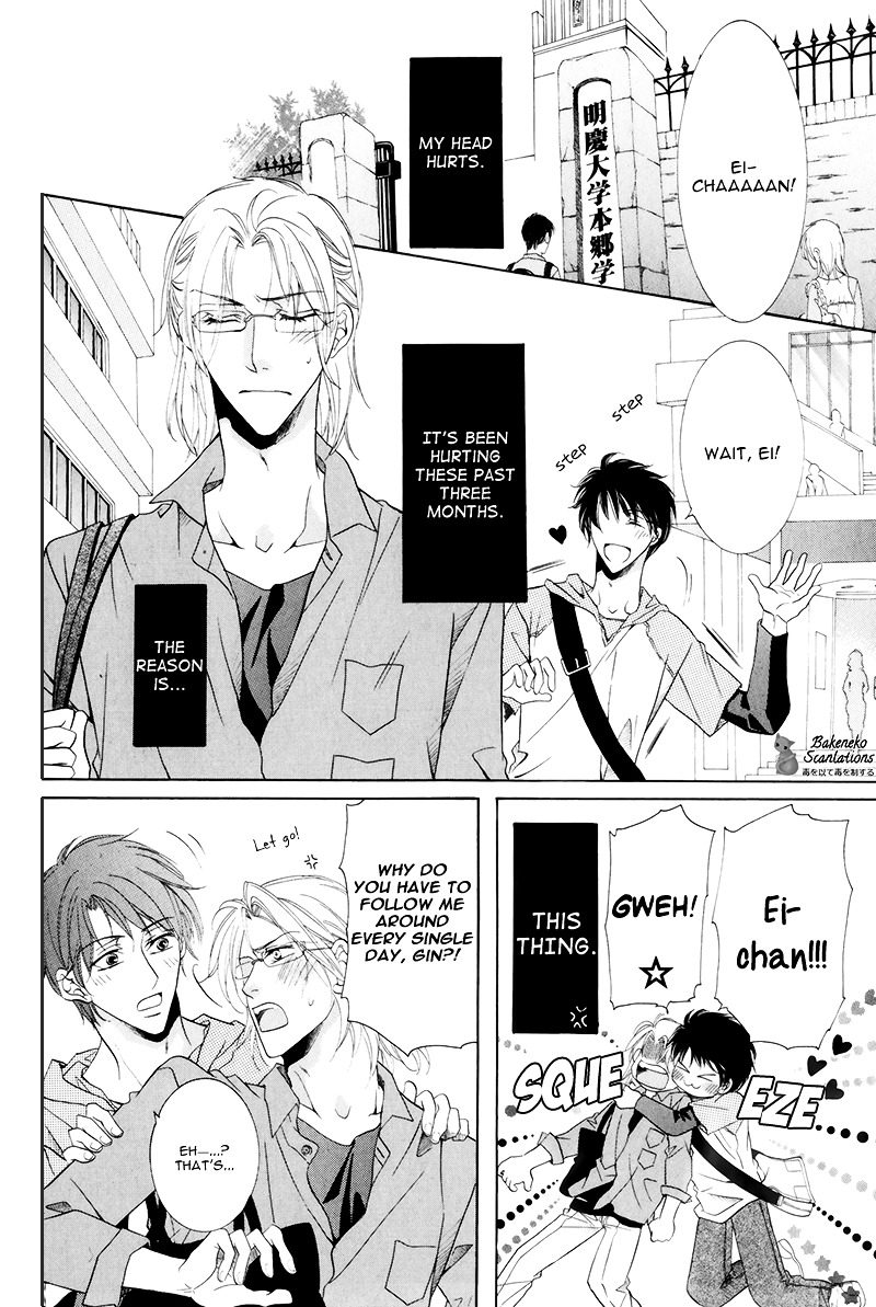 Takaramono wa Hako no Naka Chapter 3 page 10 - Chapter 3 : In a box, My Precious 3