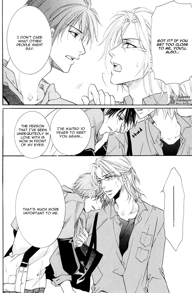 Takaramono wa Hako no Naka Chapter 3 page 12 - Chapter 3 : In a box, My Precious 3