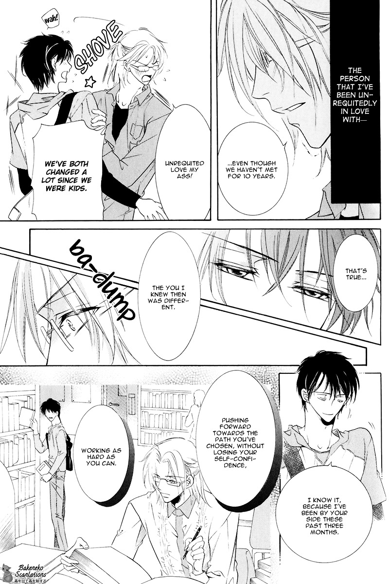 Takaramono wa Hako no Naka Chapter 3 page 13 - Chapter 3 : In a box, My Precious 3