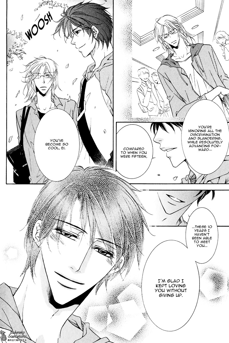 Takaramono wa Hako no Naka Chapter 3 page 14 - Chapter 3 : In a box, My Precious 3