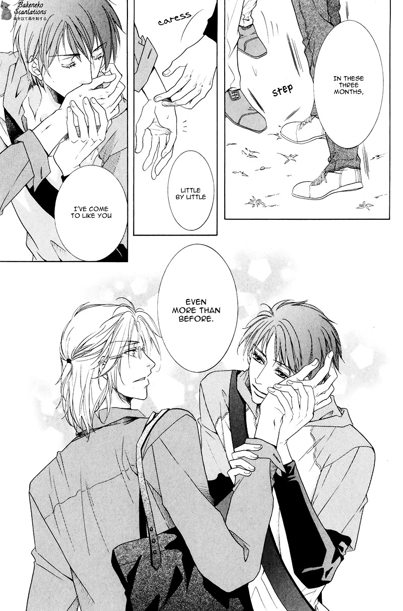 Takaramono wa Hako no Naka Chapter 3 page 15 - Chapter 3 : In a box, My Precious 3