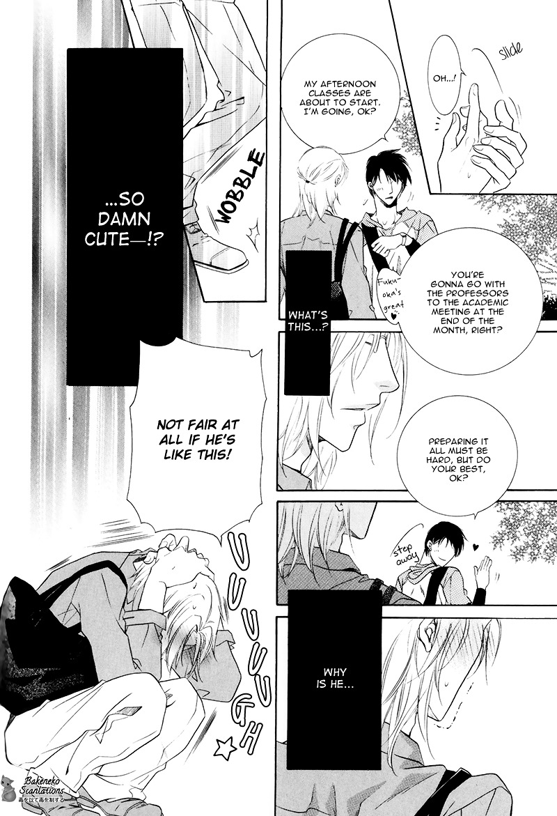 Takaramono wa Hako no Naka Chapter 3 page 16 - Chapter 3 : In a box, My Precious 3