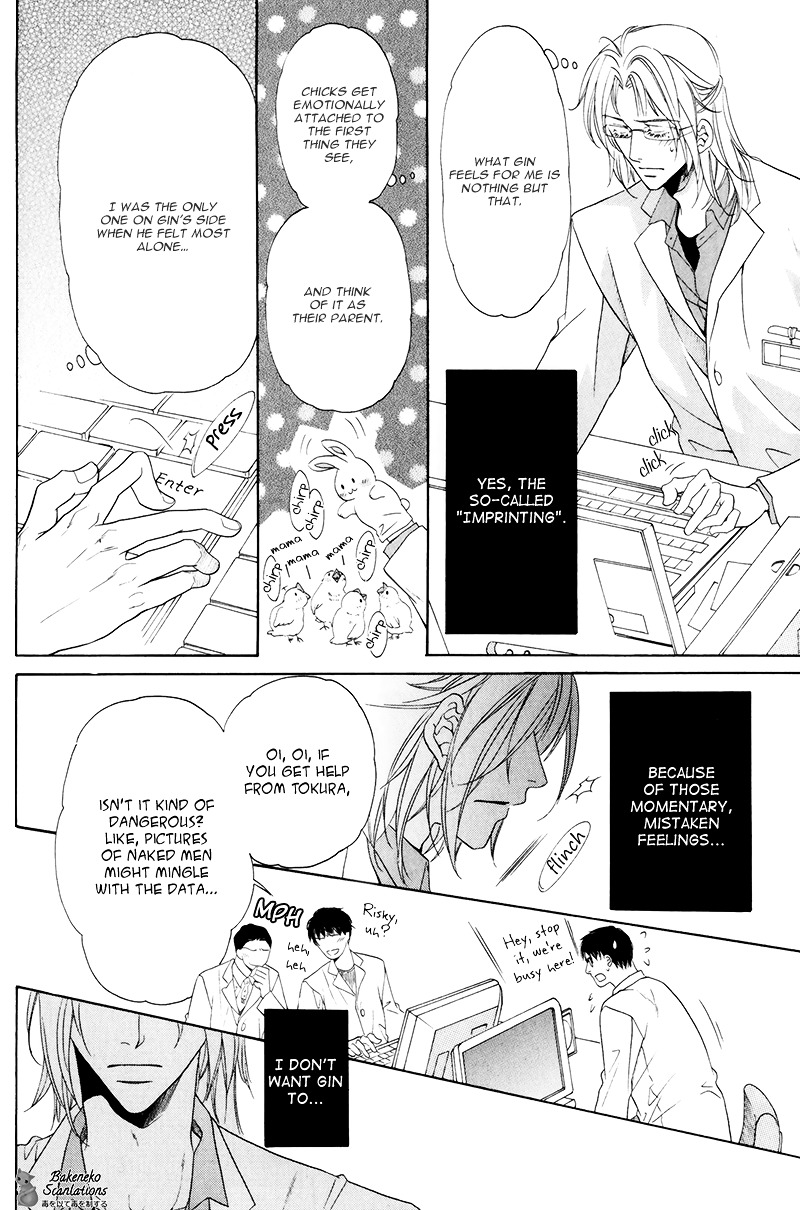 Takaramono wa Hako no Naka Chapter 3 page 18 - Chapter 3 : In a box, My Precious 3