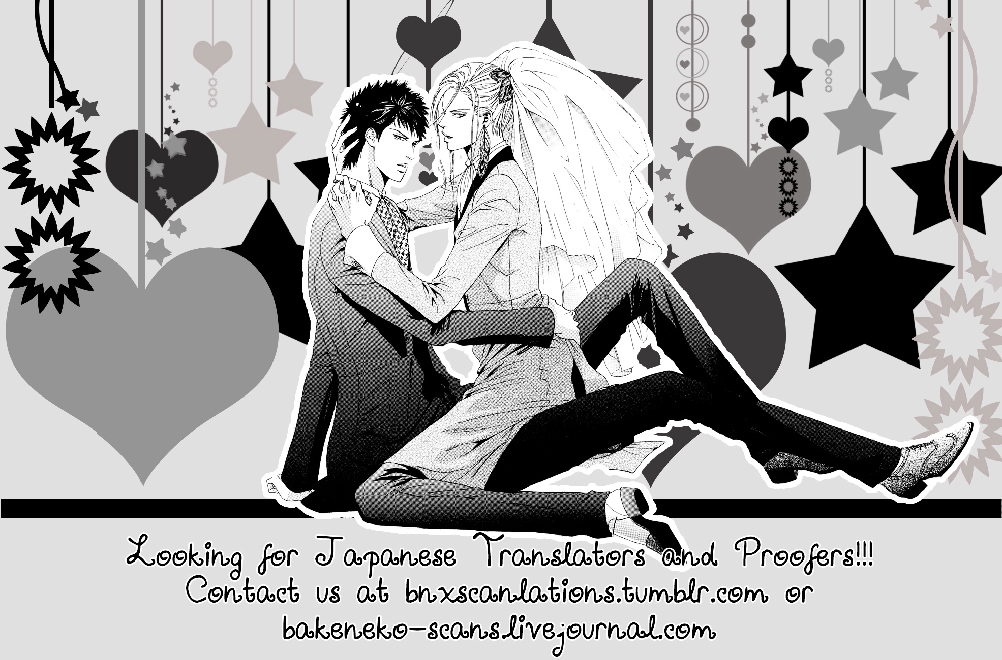 Takaramono wa Hako no Naka Chapter 3 page 2 - Chapter 3 : In a box, My Precious 3