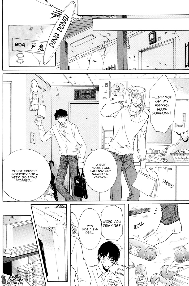 Takaramono wa Hako no Naka Chapter 3 page 24 - Chapter 3 : In a box, My Precious 3