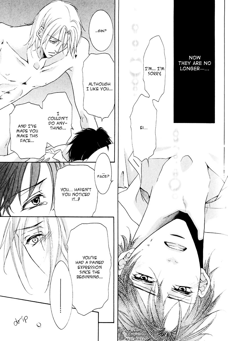 Takaramono wa Hako no Naka Chapter 3 page 35 - Chapter 3 : In a box, My Precious 3