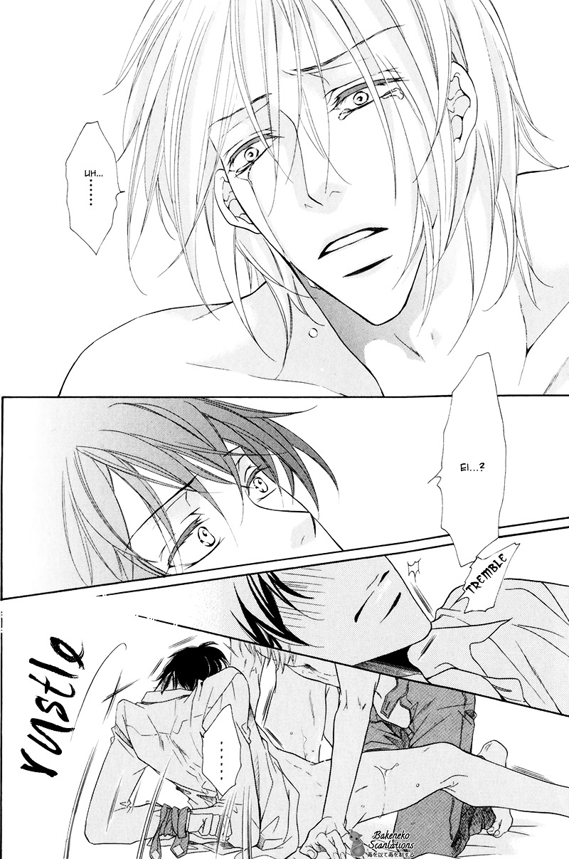 Takaramono wa Hako no Naka Chapter 3 page 36 - Chapter 3 : In a box, My Precious 3