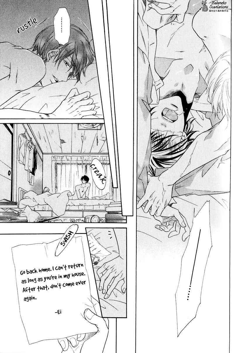 Takaramono wa Hako no Naka Chapter 3 page 39 - Chapter 3 : In a box, My Precious 3