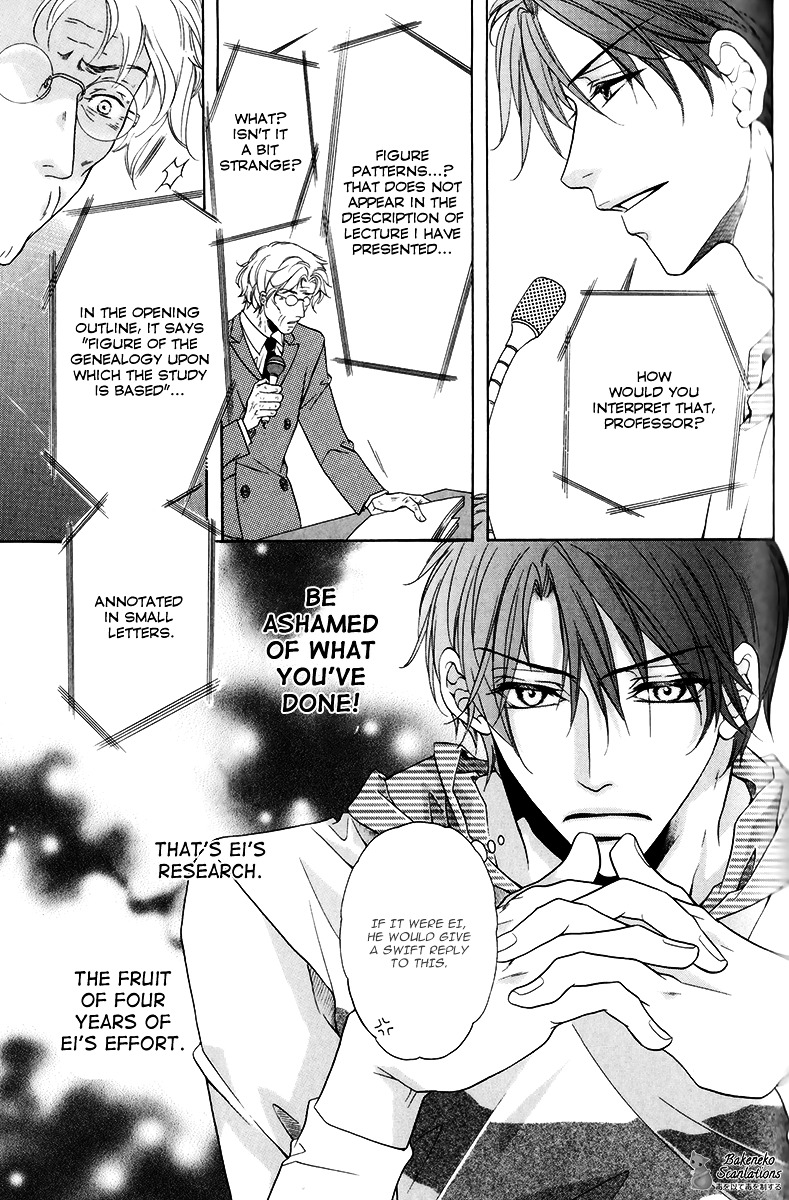 Takaramono wa Hako no Naka Chapter 4 page 15 - Chapter 4 : In a box, My Precious 4
