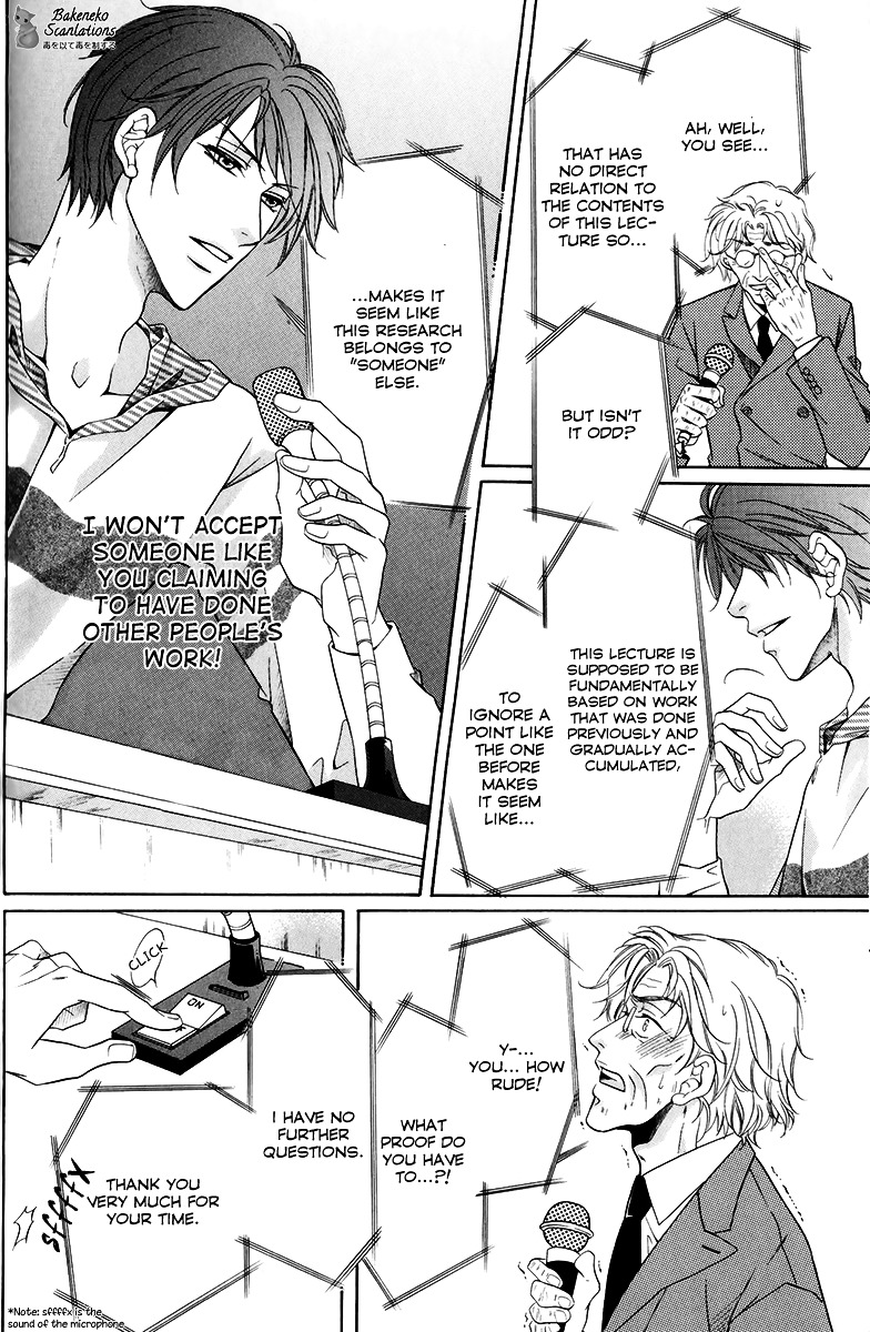 Takaramono wa Hako no Naka Chapter 4 page 16 - Chapter 4 : In a box, My Precious 4