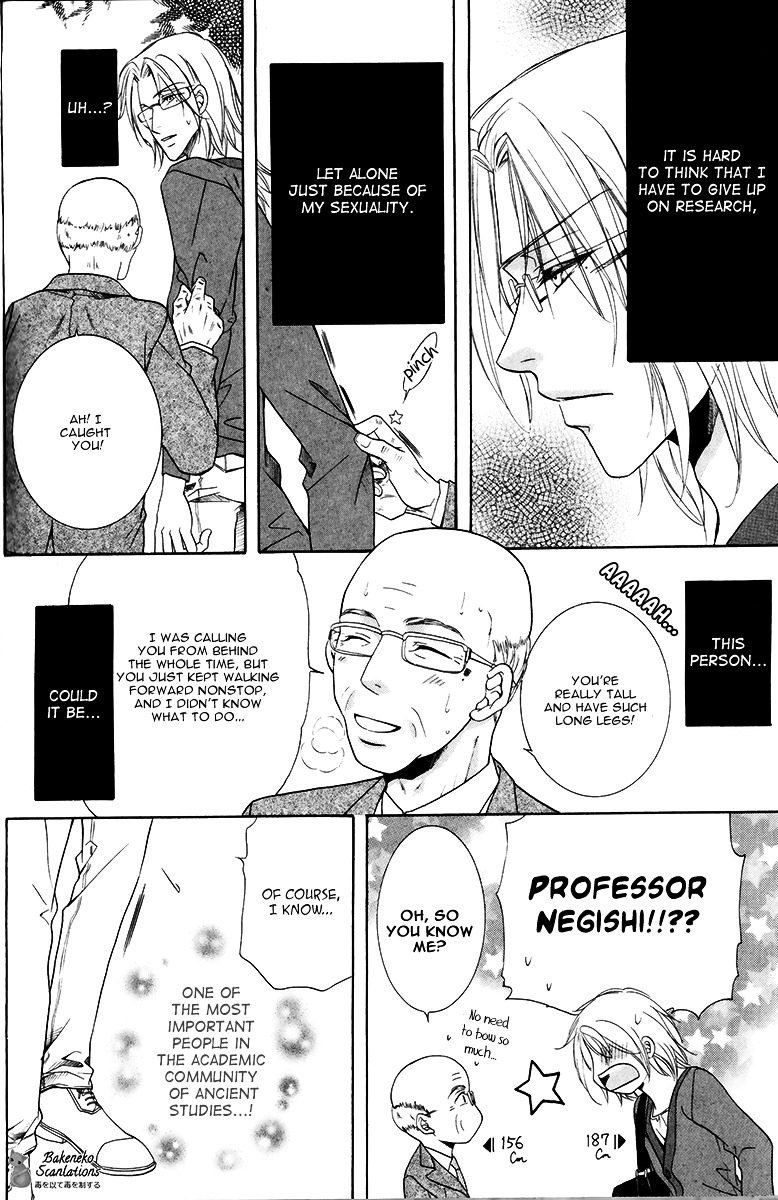 Takaramono wa Hako no Naka Chapter 4 page 18 - Chapter 4 : In a box, My Precious 4