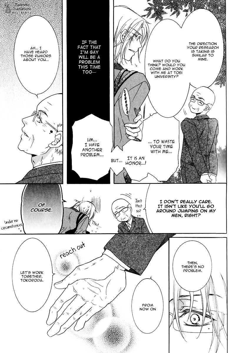 Takaramono wa Hako no Naka Chapter 4 page 21 - Chapter 4 : In a box, My Precious 4