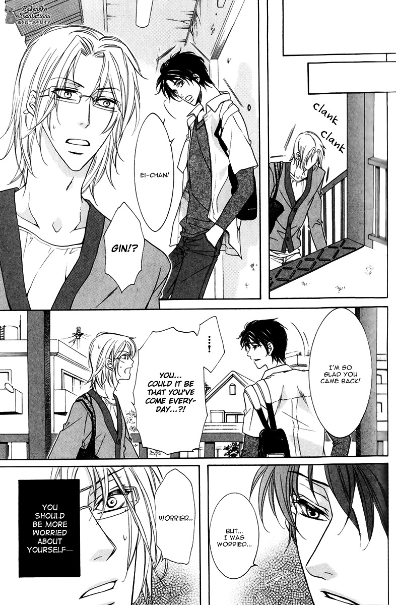 Takaramono wa Hako no Naka Chapter 4 page 23 - Chapter 4 : In a box, My Precious 4