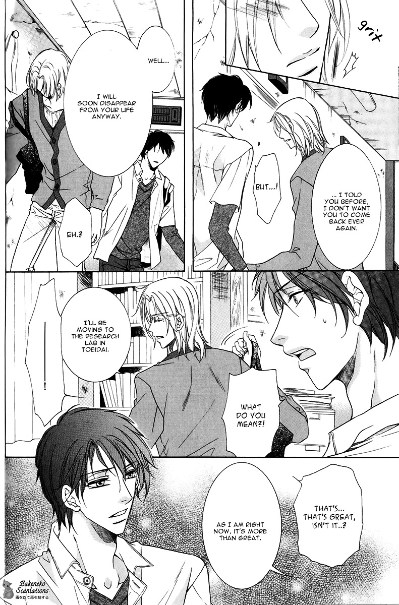 Takaramono wa Hako no Naka Chapter 4 page 24 - Chapter 4 : In a box, My Precious 4