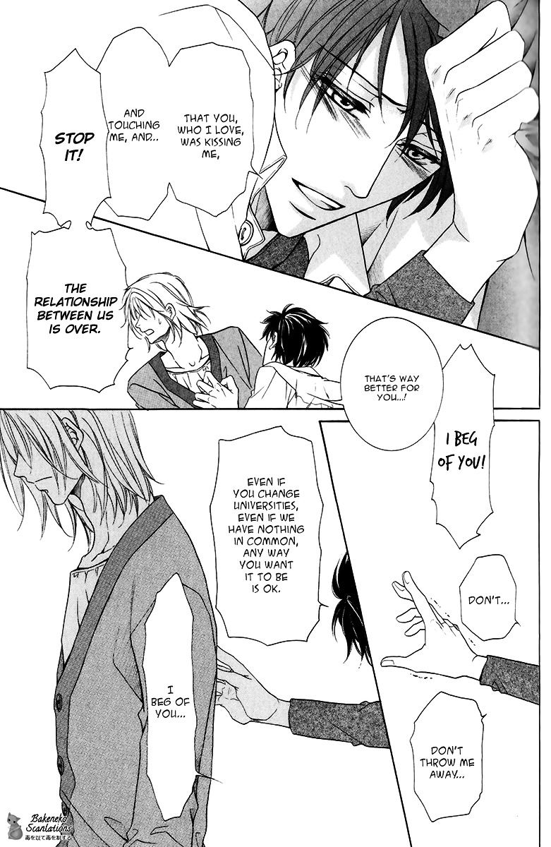 Takaramono wa Hako no Naka Chapter 4 page 27 - Chapter 4 : In a box, My Precious 4
